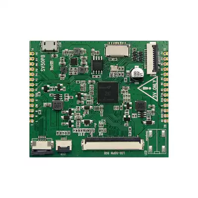 Zhongke Shiwei intelligent serial port screen core module Linux class Android7 inch non-Diventi Raspberry Pi