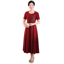 (Manjianghong) Middle-aged Mom Summer Dress 2024 Red Xi Mother-in-Law Wedding Banquet Dress Plus Size Womens Cheongsam