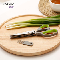 Three-layer five-layer spring onion scissors kitchen leek coriander shredded paper multi-layer scissors Food children baby auxiliary food scissors