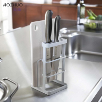 Kitchen supplies Japanese iron knife rack Cutting board rack Multi-function pot cover shelf Tool holder Cutting board storage stand
