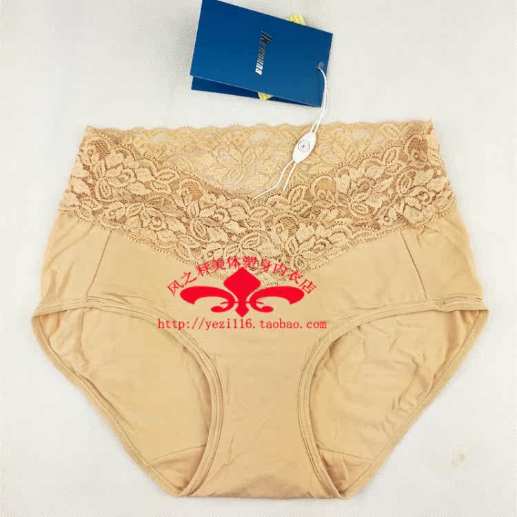 Corset amincissant - Ref 690910 Image 32