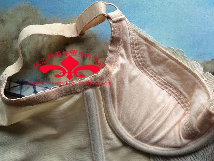 Corset amincissant - Ref 690910 Image 12