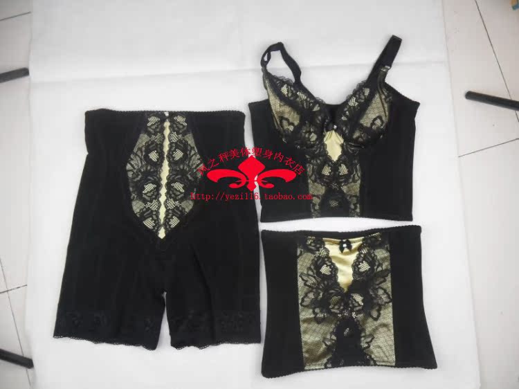 Corset amincissant - Ref 692034 Image 9