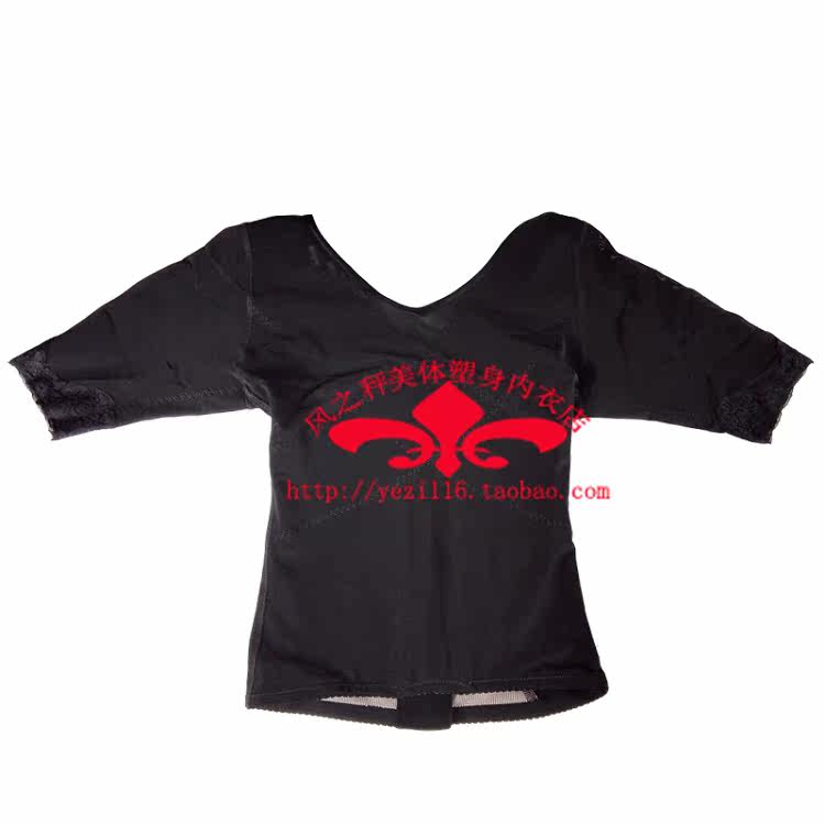 Corset amincissant - Ref 690910 Image 38