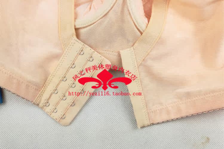 Corset amincissant - Ref 690910 Image 20