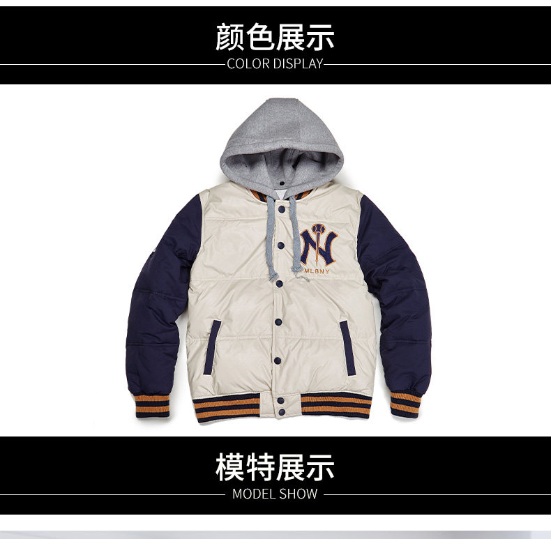 Blouson homme MLBNY en Polyester - Ref 3122405 Image 9