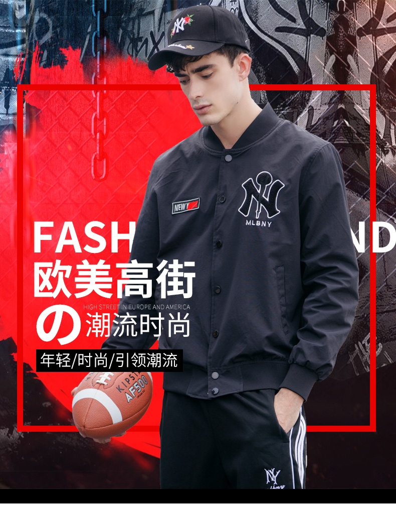 Blouson homme MLBNY manches longues en Polyester - Ref 3117322 Image 7