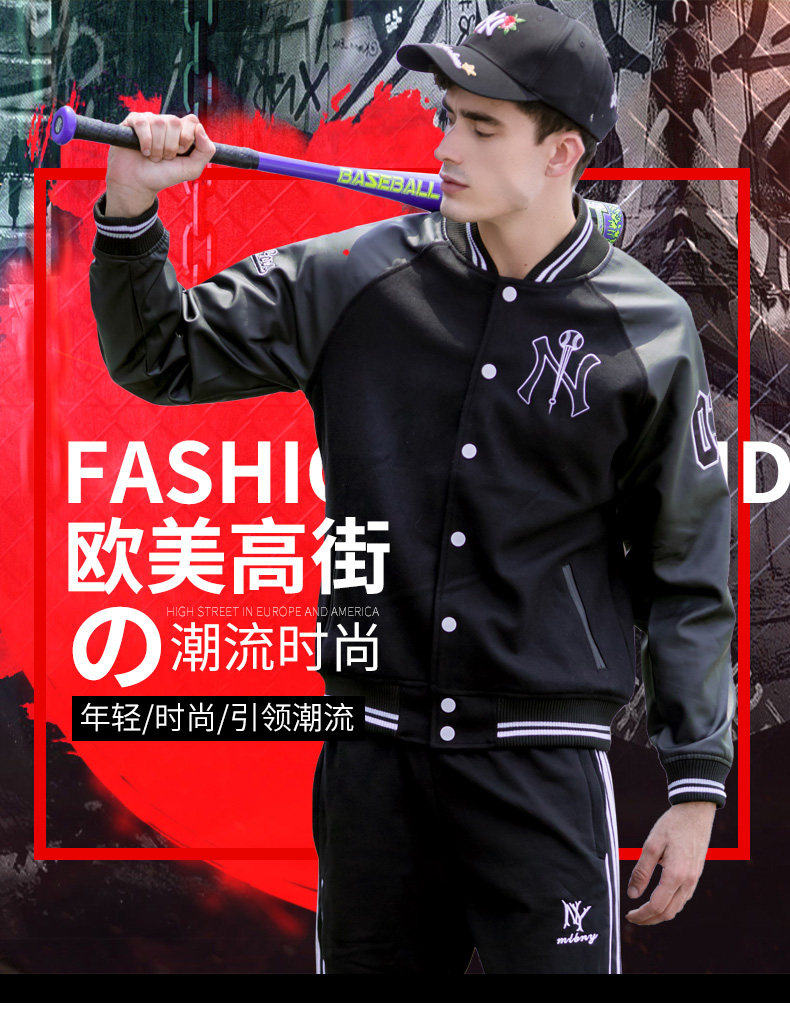 Blouson homme MLBNY manches longues en Laine - Ref 3117030 Image 7