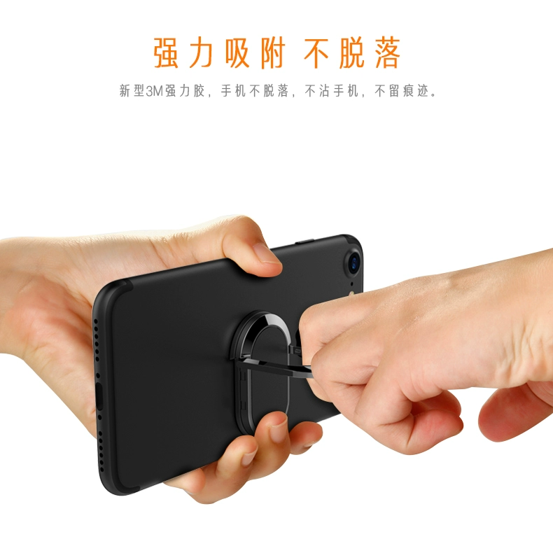 Điện thoại di động 360 độ vòng từ khóa vòng 7 Apple 6 Huawei oppo mô hình phổ quát vivo dán loại xoay x - Phụ kiện điện thoại di động ốp lưng realme c15