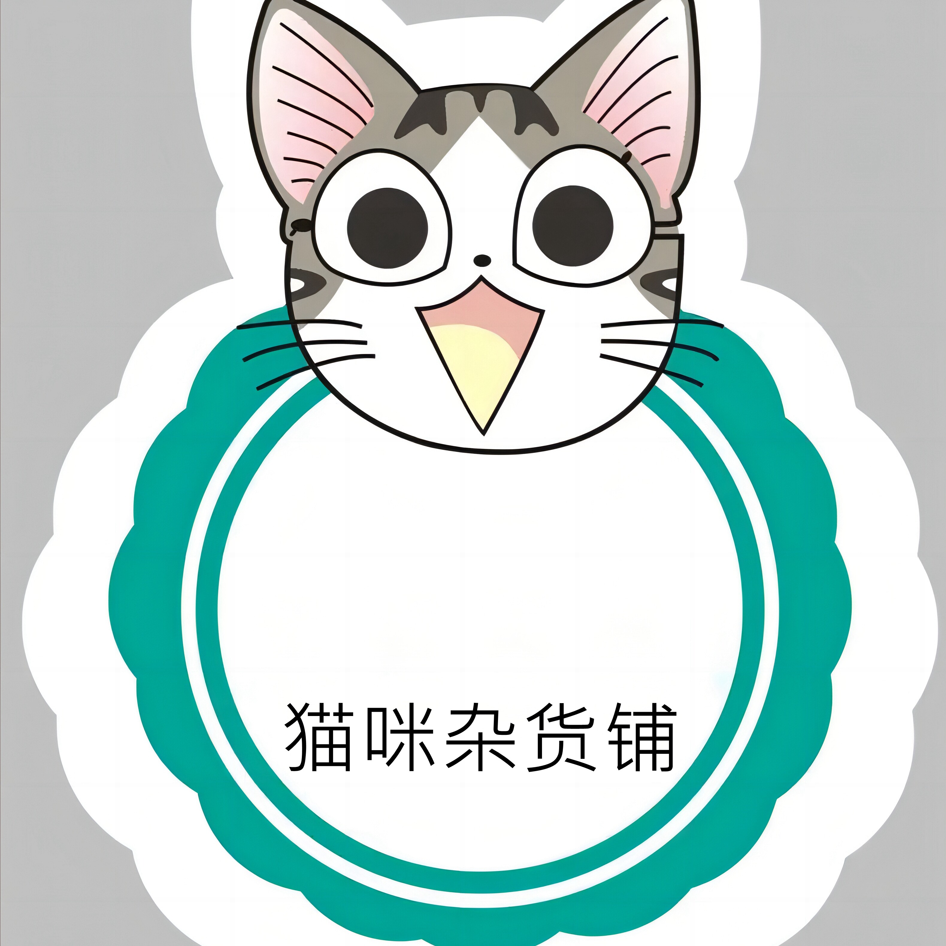 猫咪优质生活馆
