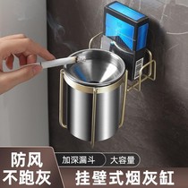 Household wall-mounted stainless steel creative toilet with lid ashtray bathroom stylish wall-mounted no punching to prevent ash flying