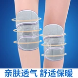 Удерживающие тепло наколенники, ветрозащитные защищающие от холода гетры подходит для мужчин и женщин