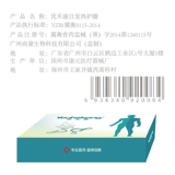 Удерживающие тепло наколенники, ветрозащитные защищающие от холода гетры подходит для мужчин и женщин