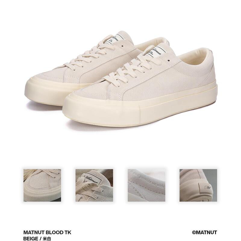 Matnut Tk Suede Leather Off-White Original Retro Height-Increasing Thick-Soled Sneakers Celebrity Style Matnut Tk Suede Leather Off-White Original Retro Height-Increasing Thick-Soled Sneakers Celebrity Style