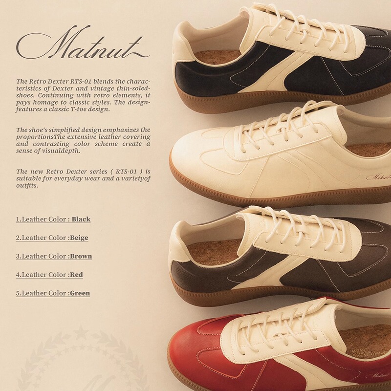 Matnut [Rts-01] Retro German-Style Training Shoes Made of Cowhide, Suitable for Daily Commuting and Casual Wear, Comfortable Thin-Soled German-Style Training Shoes for Men and Women