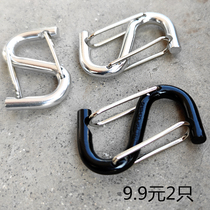 Black carabiner Aluminum alloy S-type hanging buckle Silver thick steel wire buckle 8 word buckle outdoor equipment keychain