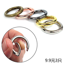 Round buckle Zinc alloy carabiner keychain Circle buckle Bag ring buckle Accessories Hardware Outdoor spring quick hanging