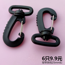 Black carabiner Plastic steel lightweight strap quick hook 25MM backpack hanging buckle spring wire buckle Outdoor multi-function