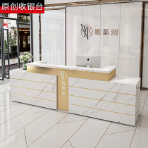 Simple modern company front desk light luxury clothing store cash register Italian beauty salon nail shop bar