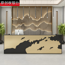 Beauty salon club light luxury bar clothing store stainless steel cash register counter company sales department front desk reception desk