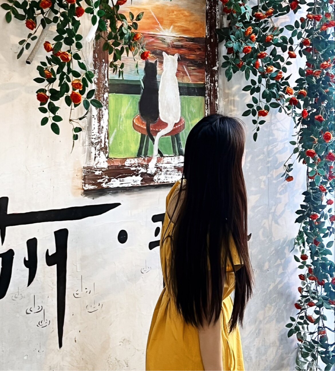 冉冉美妆铺