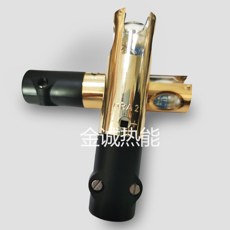 Original Siemens flame detector electric eye QRA2 QRA2M Liya Road burner accessories photocell