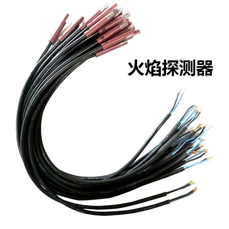 Burner accessories electric eye flame detector diesel methanol detection light eye QRB1 high-sensitivity optoelectronic eye