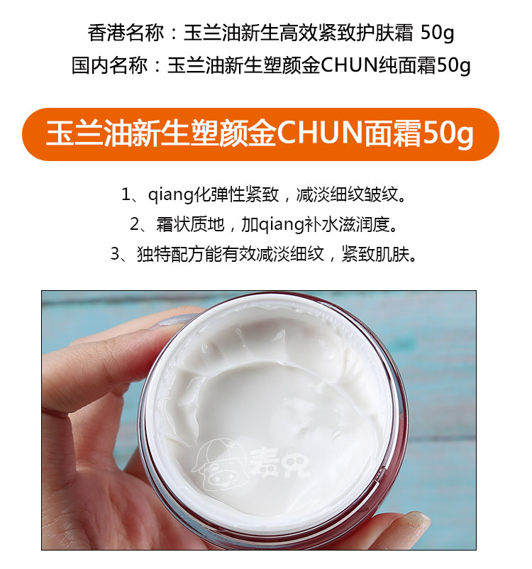 Olay mới nhựa làm đẹp vàng nguyên chất chỉ có chai lớn màu đỏ set dưỡng ẩm chống nhăn làm trắng da chống lão hóa kem dưỡng da neutrogena