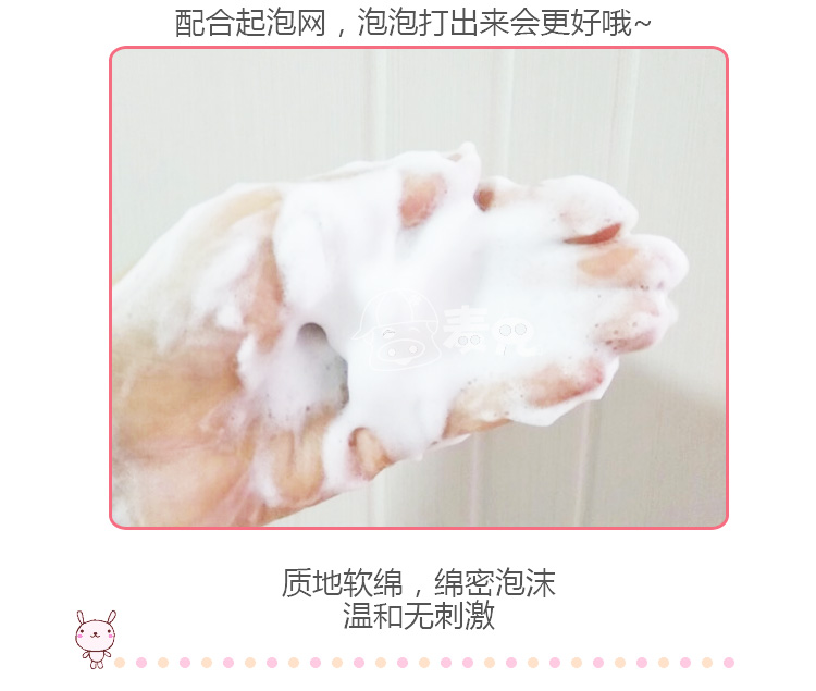 Da nhạy cảm không in ấn của Muji Nhật Bản 120g có thể được sử dụng trong nhiệt độ của phụ nữ và làm sạch dưỡng ẩm làm mới sữa rửa mặt collagen