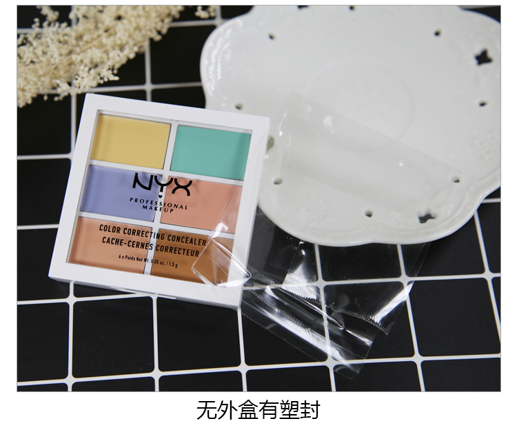 US NYX Kem che khuyết điểm, món ăn sáu màu, cửa hàng hàng đầu chính thức Trang web trang điểm nghệ sĩ Kem che khuyết điểm đặc biệt kem che khuyết điểm loreal