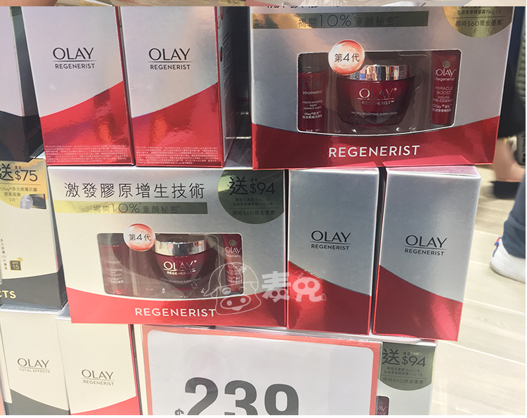 Olay mới nhựa làm đẹp vàng nguyên chất chỉ có chai lớn màu đỏ set dưỡng ẩm chống nhăn làm trắng da chống lão hóa kem dưỡng da neutrogena