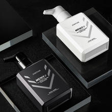 玖美堂男士深海泥控油洁面乳保湿提亮肤色清