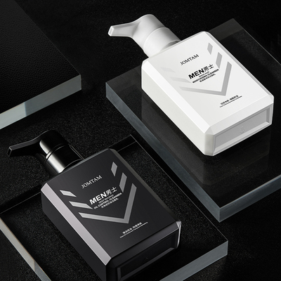 玖美堂男士深海泥控油洁面乳保湿提亮肤色清