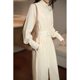 Autumn and spring French high-end coat knitted long skirt small fragrant long-sleeved temperament gentle bottoming dress for women