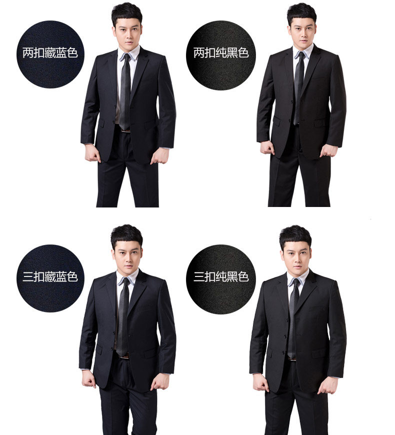 Costume homme en laine pour Quatre saisons - Ref 1555834 Image 30