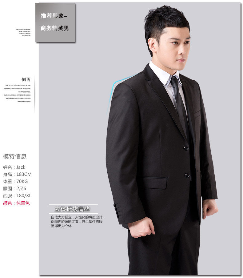 Costume homme en laine pour Quatre saisons - Ref 1555834 Image 41