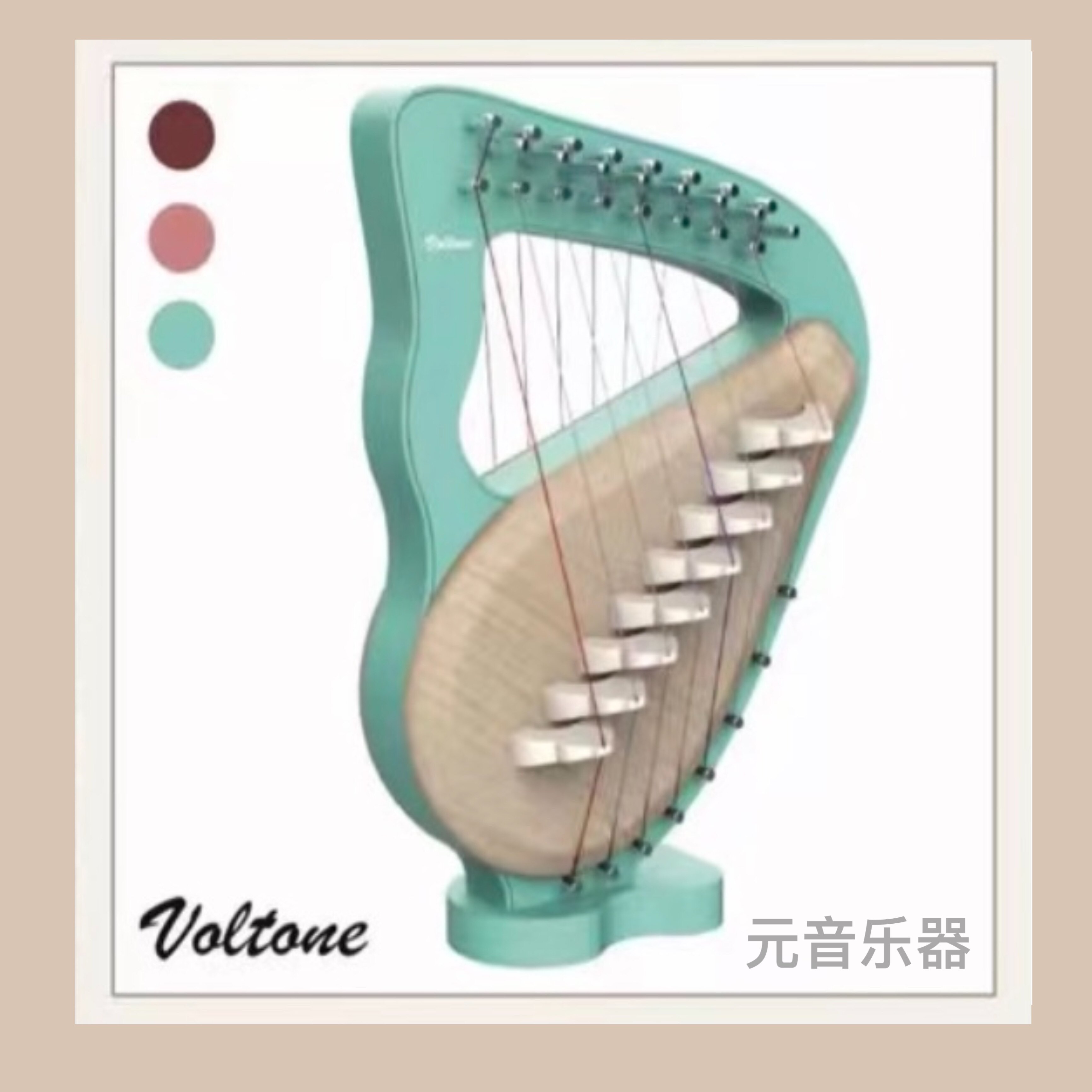 二列8弦の小型ハープは、楽器の一種である。