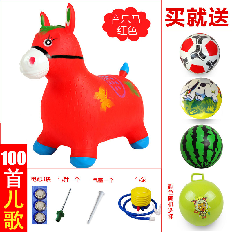 Children's toy with music inflatable jumping horse animal deer baby horse horse pony leather horse baby riding cow
