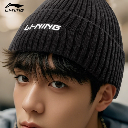 Li Ning, спортивная кепка подходит для мужчин и женщин, зимняя шерстяная трикотажная удерживающая тепло футбольная лыжная шапка, для бега, увеличенная толщина