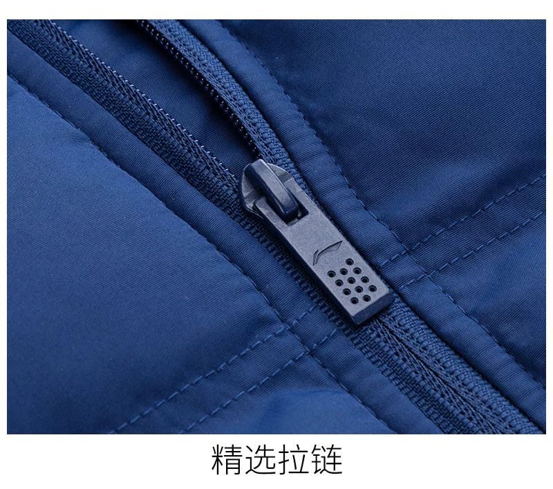 Li Ning cotton quần áo ngắn nam và nữ thể thao quần áo ấm 2019 mùa đông áo khoác mới ấm áp áo khoác cotton nhẹ áo khoác cotton - Quần áo độn bông thể thao