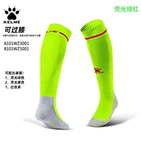 【Флуоресцентный зеленый】 s = 32-36/l = 39-45】 Классическая модель