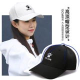 Спортивная кепка, шапка, бейсболка, дорожная солнцезащитная шляпа для отдыха, защита от солнца