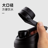 Nike, портативный вместительный и большой баскетбольный чайник для воды для спортзала