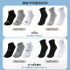 Li Ning ກິລາ socks ລະດູຫນາວຜູ້ຊາຍກາງ-calf socks ແມ່ຍິງ socks ຝ້າຍ deodorant antibacterial ບໍລິສຸດແລ່ນ socks badminton breathable