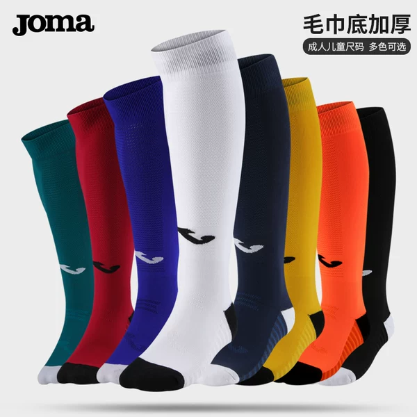 Товары от wqk吾器酷运动旗舰店