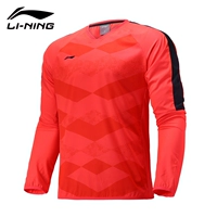 AFDM213-2_ флуоресцентный красный