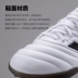 Giày đá bóng Adidas / Adidas COPA 20.1TF sân cỏ nhân tạo da bê gãy đinh giày thi đấu người lớn - Giày bóng đá