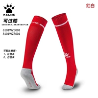 【Red】 S = 32-36/L = 39-45】 Классическая модель