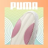 Puma/彪马 Ralph Sampson Mid Co -Brande Basketball Shoes Faction Combat Мужчины и женщины повседневная обувь 370847