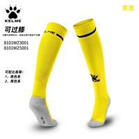 【Желтый】 S = 32-36/L = 39-45】 Классическая модель